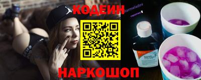 a pvp Новокубанск