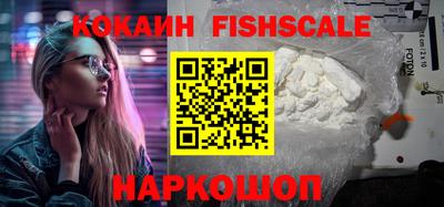 a pvp Новокубанск