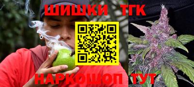 a pvp Новокубанск