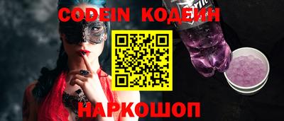 a pvp Новокубанск
