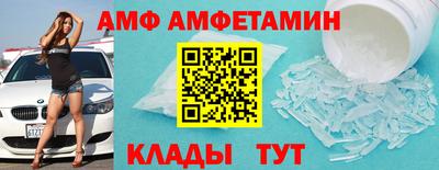 a pvp Новокубанск