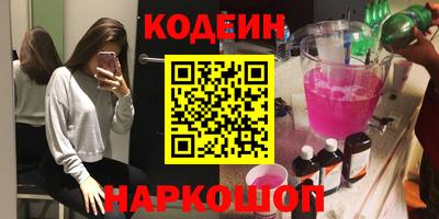 a pvp Новокубанск