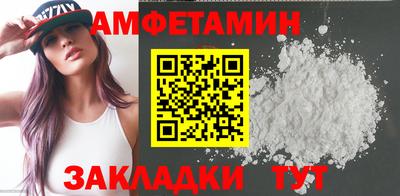 a pvp Новокубанск