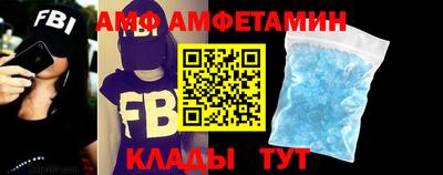 кокаин перу Новозыбков
