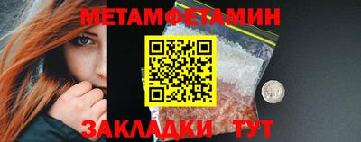 a pvp Новокубанск