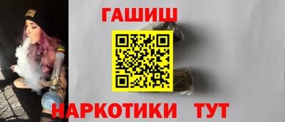 a pvp Новокубанск