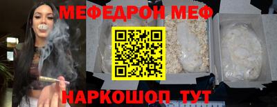 a pvp Новокубанск
