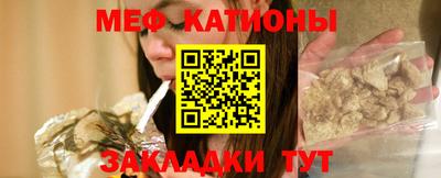 кокаин перу Новозыбков